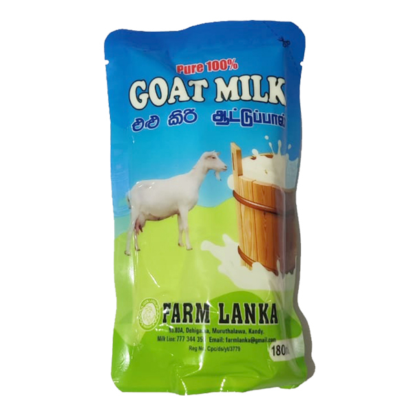 Farmlanka Goat Milk Plain 180Ml - FARMLANK - Milk Foods - in Sri Lanka