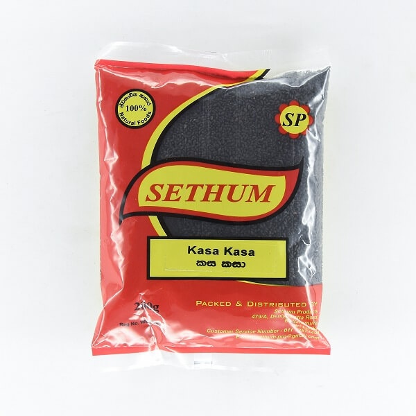 Sethum Kasa Kasa 200G - SETHUM - Fruit Drinks - in Sri Lanka