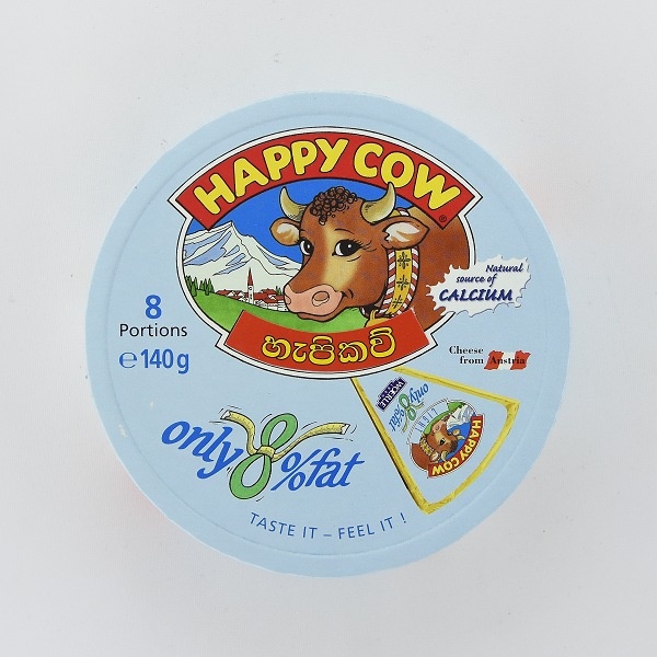 Happy Cow Cheese Low Fat Wedges 140G - in Sri Lanka