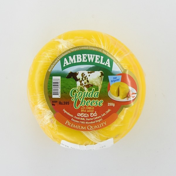 Ambewela Gouda Chili Cheese Ball 250G - AMBEWELA - Cheese - in Sri Lanka