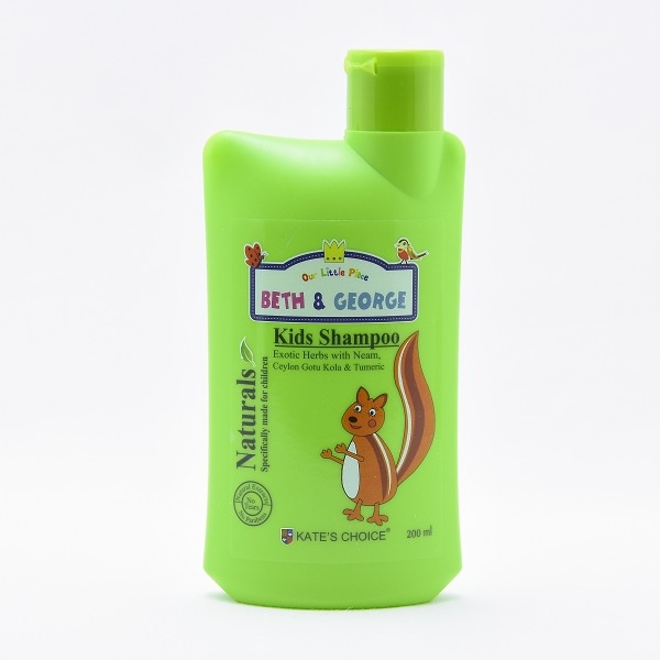 Kate'S Choice Kids Shampoo Exotic Herbs 200Ml - KATE'S CHOICE - Baby Need - in Sri Lanka