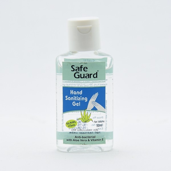 Safeguard Hand Sanitizing Gel 50Ml - SAFEGUARD - Body Cleansing - in Sri Lanka