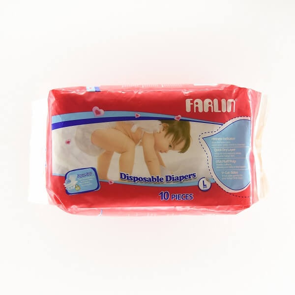 Farlin Baby Diaper Large 10 Pieces - in Sri Lanka
