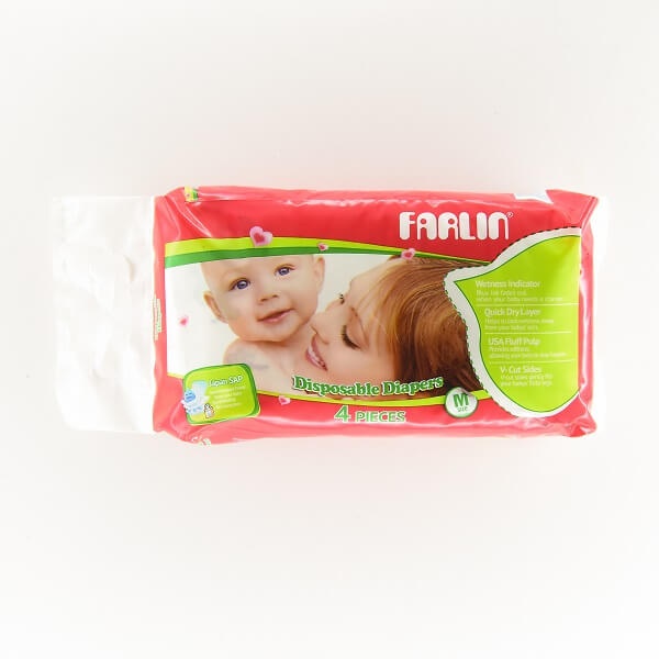 Farlin Baby Diaper Medium 4 Pieces - in Sri Lanka