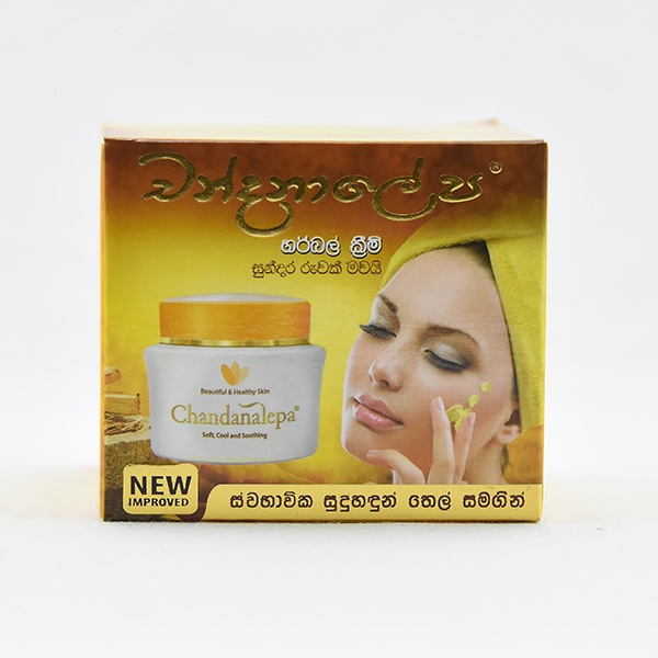 Chandanalepa Face Cream Herbal 60G - CHANDANALEPA - Facial Care - in Sri Lanka