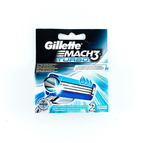 Gillette Mach 3 Turbo Cartridge 2S - GILLETTE - Toiletries Men - in Sri Lanka