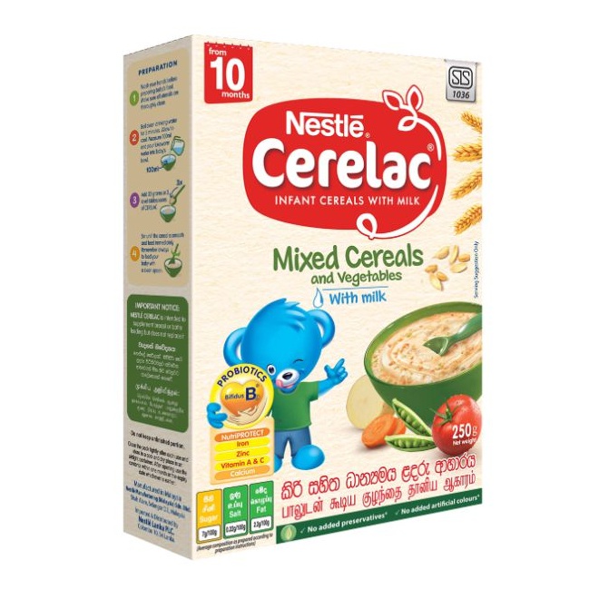 Nestle Cerelac Cereal Mixed Vegetable With Milk From 10 Months 225G - NESTLE - Baby Food - in Sri Lanka