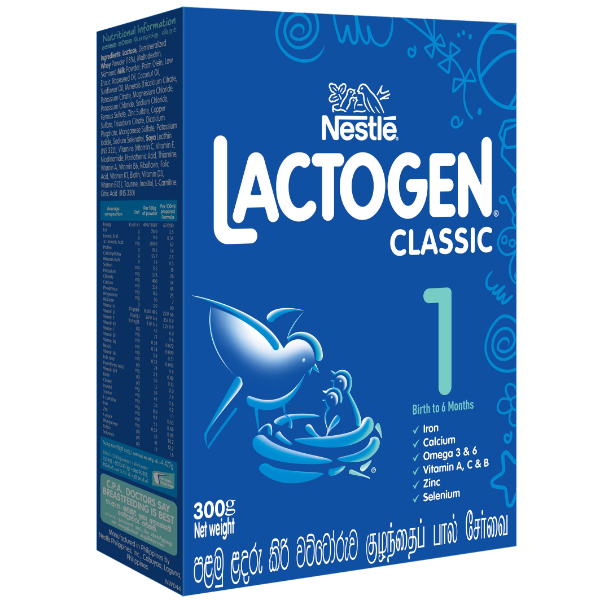 Lactogen Classic 1 Starter Milk Formula 0 To 6 Months 300G - in Sri Lanka
