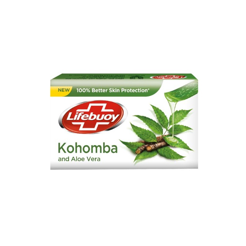 Lifebuoy Soap Kohomba & Aloe 100G - in Sri Lanka