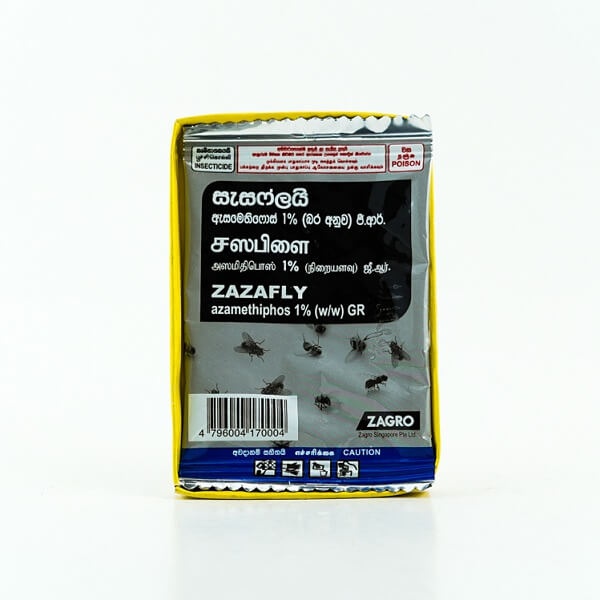 Zazafly Fly Bait 10G - ZAZAFLY - Pest Control - in Sri Lanka