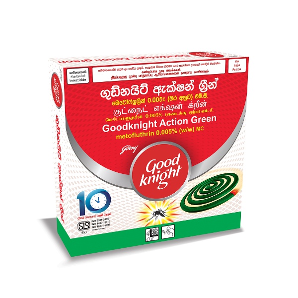 Goodknight Green Mosquto Coil 10Hr 10Nos - GOODKNIGHT - Pest Control - in Sri Lanka