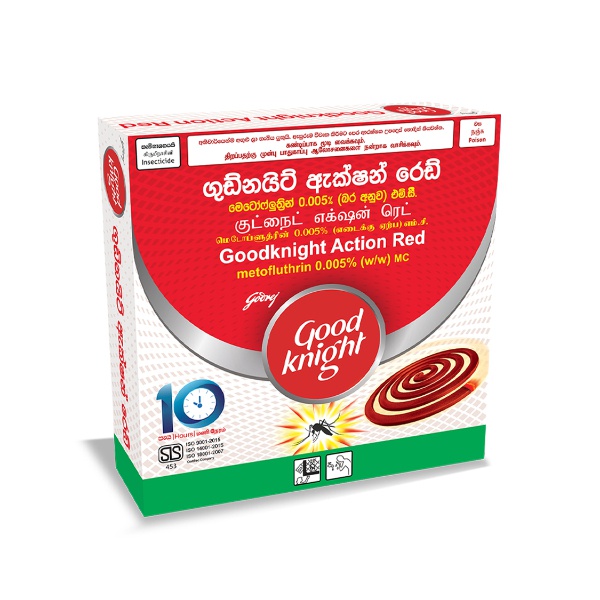 Goodknight Red Mosquto Coil 10Hr 10S - GOODKNIGHT - Pest Control - in Sri Lanka