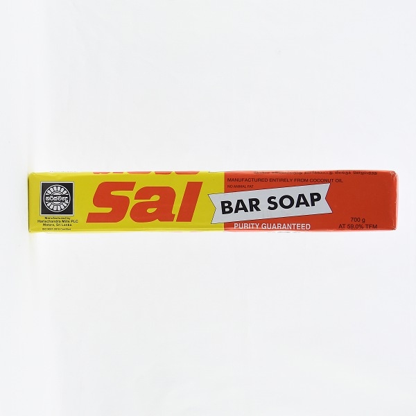Harischandra Sal Bar Soap 700G - HARISCHANDRA - Laundry - in Sri Lanka