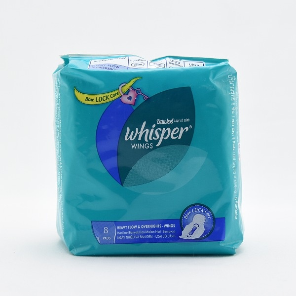 Whisper Sanitary Napkins Heavy Flow Wings 8S - WHISPER - Personal Hygiene - in Sri Lanka