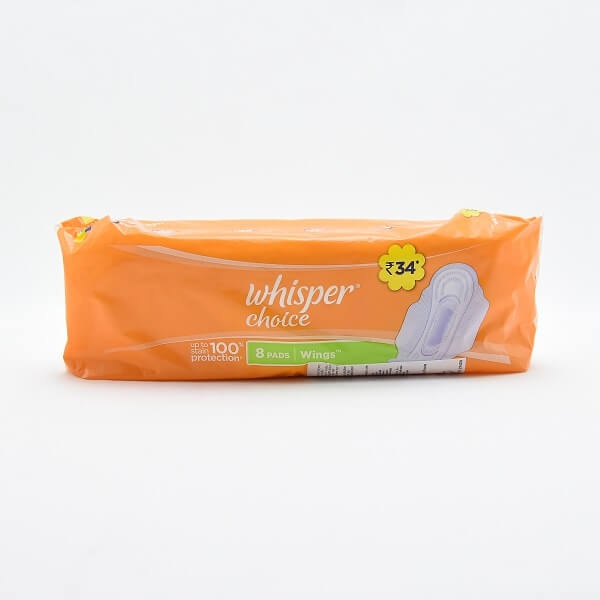 Whisper Sanitary Napkins Regular Choice 7S - WHISPER - Personal Hygiene - in Sri Lanka
