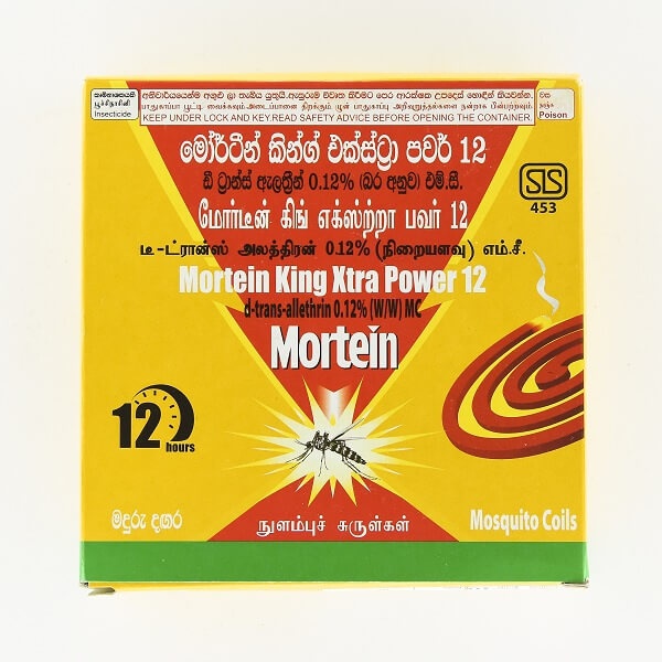 Mortein Extra Power Mosquito Coils 12 Hour - in Sri Lanka