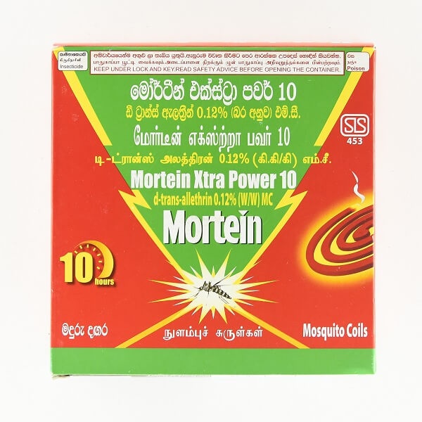 Mortein Mosquito Coils Red 10 Hour - in Sri Lanka