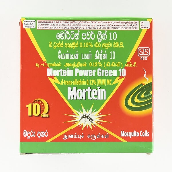 Mortein Mosquito Coils Green 10 Hour - in Sri Lanka
