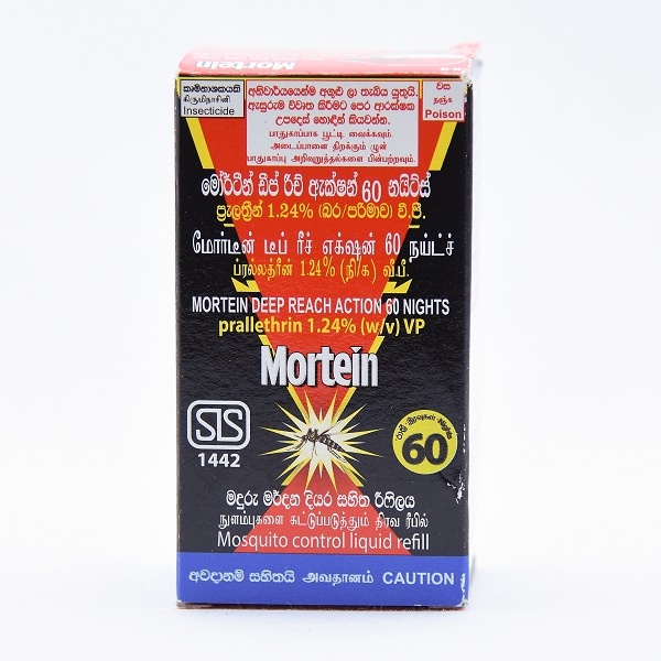 Mortein Vaporiser Refill 60 Nights - MORTEIN - Pest Control - in Sri Lanka