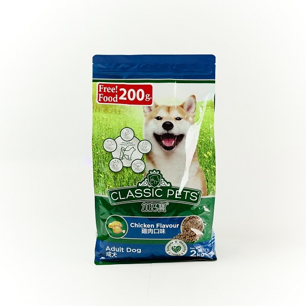 Classic Pet Chicken Dog Food 2Kg - CLASSIC PET - Pet Care - in Sri Lanka