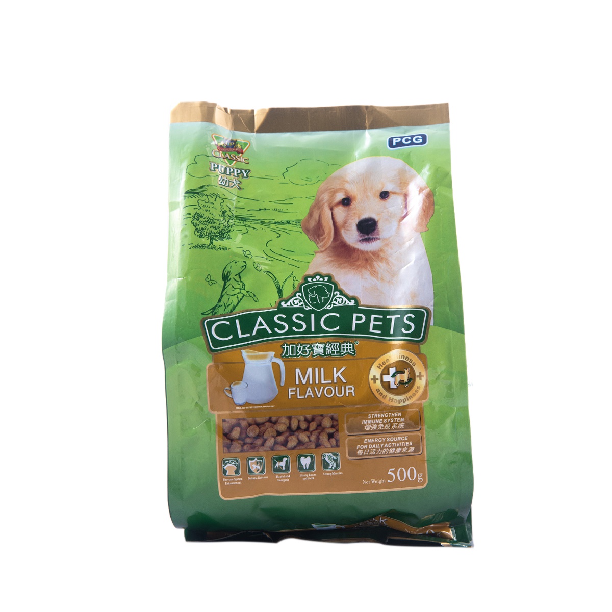 Classic Pet Puppy Food Milk Flavour 2Kg - in Sri Lanka