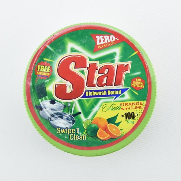 Star Dishwash Tub 500G - STAR - Cleaning Consumables - in Sri Lanka