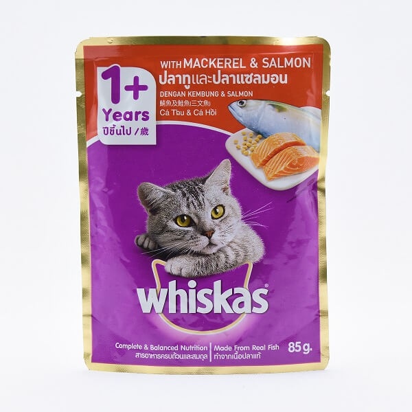 Whiskas Mackerel & Salmon Cat Food Pouch 85G - in Sri Lanka