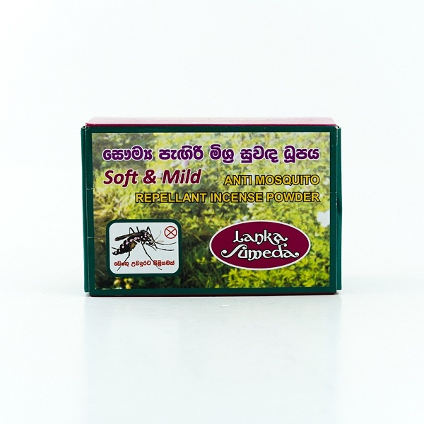 Lanka Sumeda Incense Powder Mosquito Repellent 100G - LANKA SUMEDA - Pest Control - in Sri Lanka