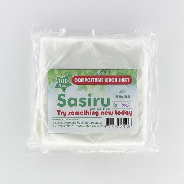 Sasiru Compostable Lunch Sheets 100 - SASIRU - Essentials - in Sri Lanka