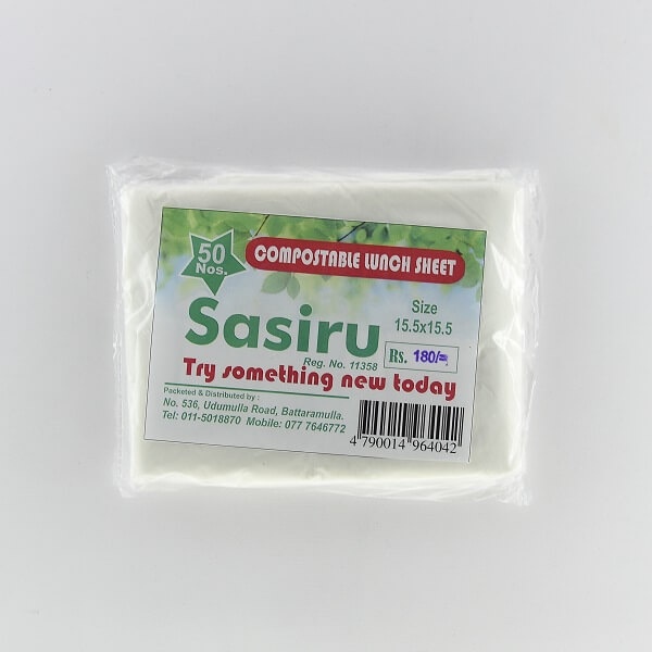 Sasiru Compostable Lunch Sheets 50 - SASIRU - Essentials - in Sri Lanka