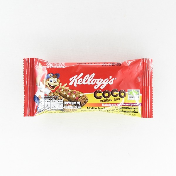 Kelloggs Coco Cereal Bar 23G - in Sri Lanka