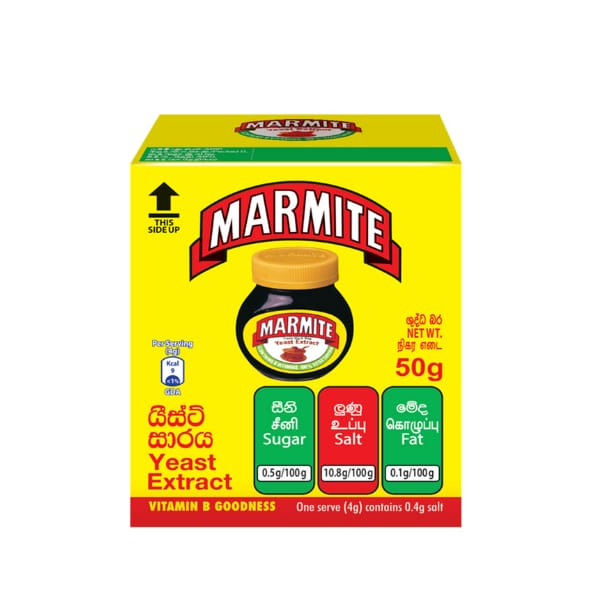 Marmite Yeast Extract 50G - MARMITE - Spreads - in Sri Lanka