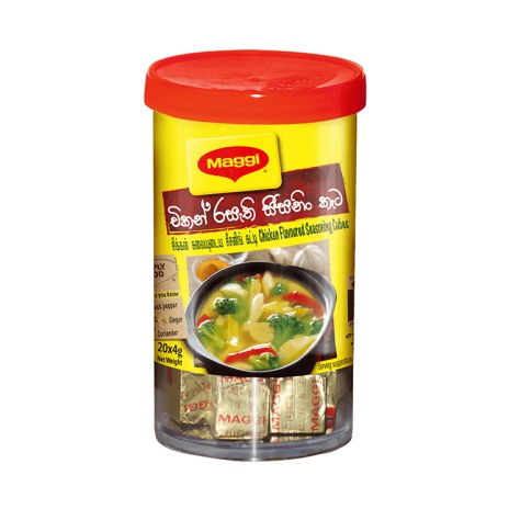 Maggi Chicken Soup Cubes 45G - in Sri Lanka