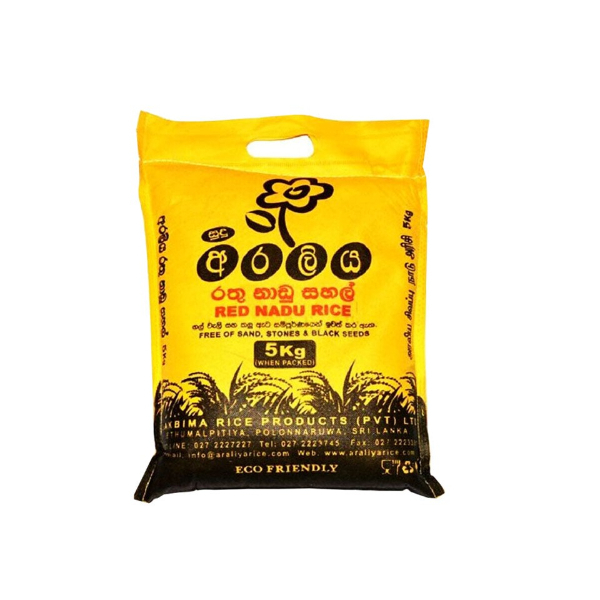 Araliya Rice Red Nadu 5Kg - in Sri Lanka