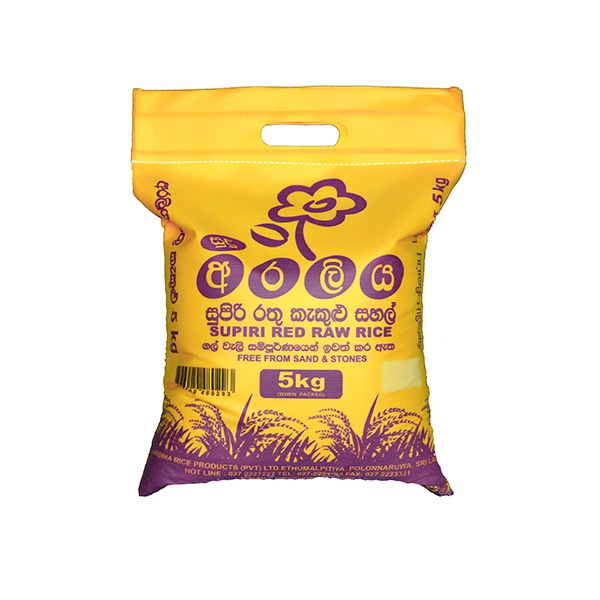 Araliya Rice Red Raw 5kg | Glomark.lk