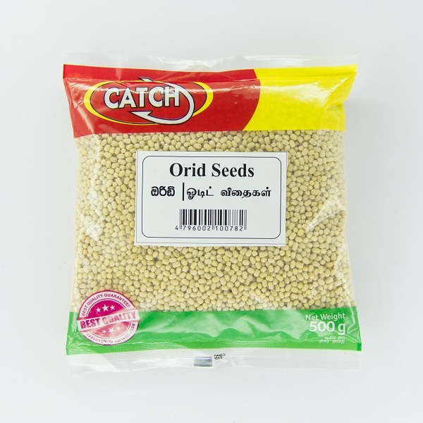 Catch Orid Seeds 500G - CATCH - Pulses - in Sri Lanka