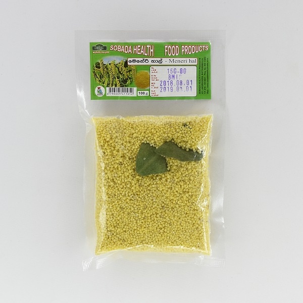 Sobada Meneri 100G - SOBADA - Pulses - in Sri Lanka