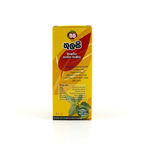 Beam Thulasi Cough Syrup 100Ml - BEAM - Respiratory System - in Sri Lanka