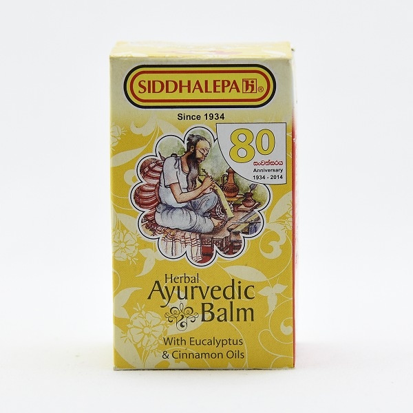 Siddhalepa Balm 50G - SIDDHALEPA - Herbal Remedies - in Sri Lanka