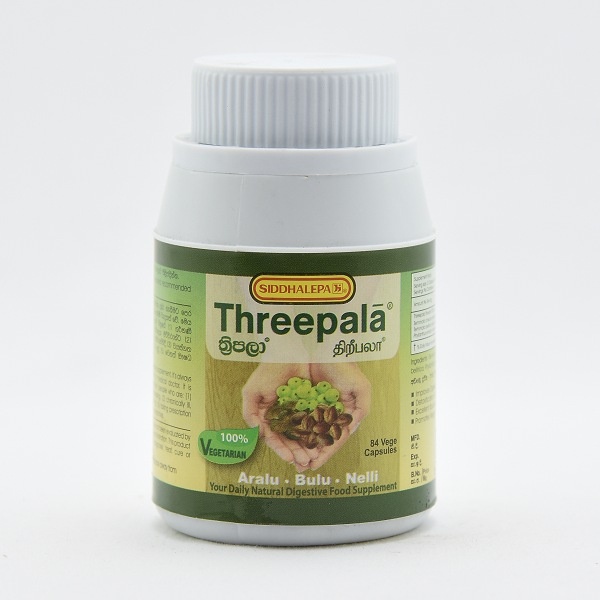 Siddhalepa Threepala Bot 84 Capsules - SIDDHALEPA - Herbal Remedies - in Sri Lanka
