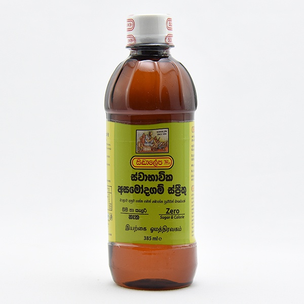 Siddhalepa Asamodagam Spirit 350Ml - SIDDHALEPA - Herbal Remedies - in Sri Lanka