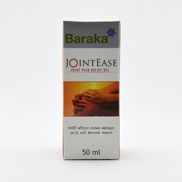 Baraka Joint Ease Joint Pain Relief Oil 50Ml - BARAKA - Herbal Remedies - in Sri Lanka