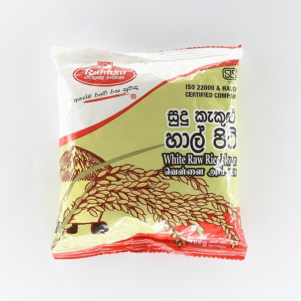 Ruhunu White Rice Flour 1Kg - RUHUNU - Flour - in Sri Lanka