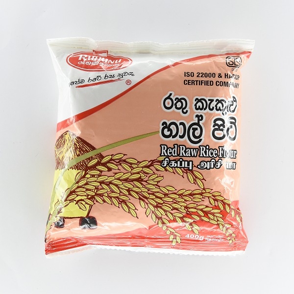 Ruhunu Red Rice Flour 400G - in Sri Lanka