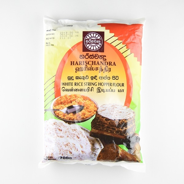 Harischandra White String Hopper Rice Flour 700G - in Sri Lanka