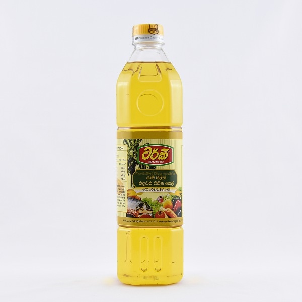Turkey Vegetable Oil 1L - TURKEY - Oil / Fat - in Sri Lanka