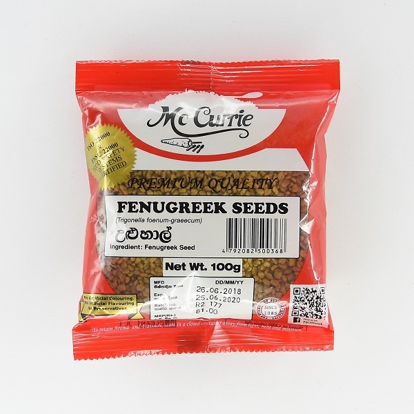 Mccurrie Fenugreek Seed 100G - in Sri Lanka