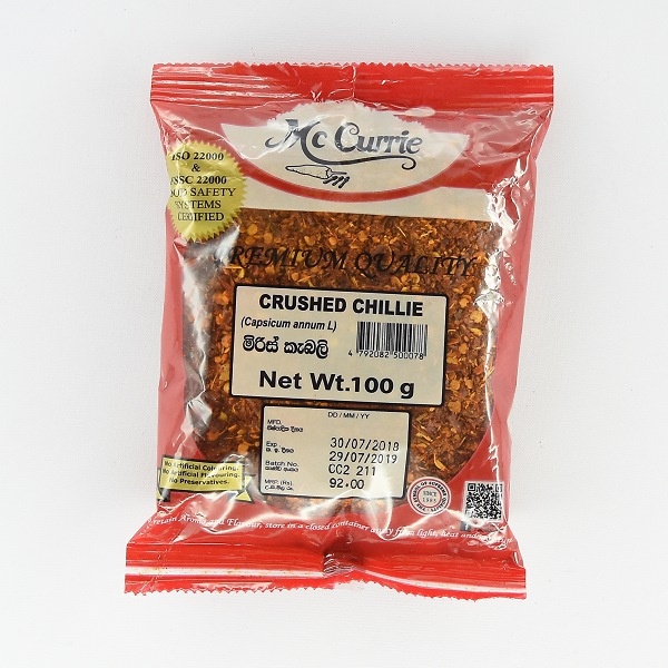 Mccurrie Chilli Pieces 250G - MCCURRIE - Seasoning - in Sri Lanka