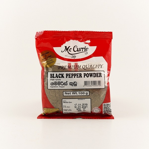 Mccurrie Pepper Powder 100G - MCCURRIE - Seasoning - in Sri Lanka