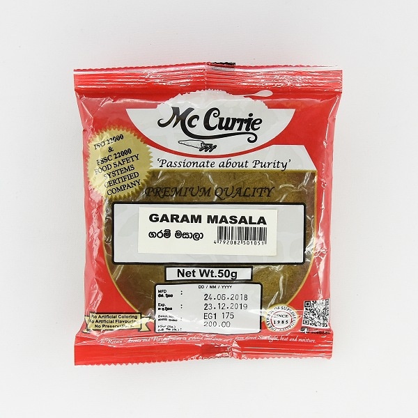 Mccurrie Garam Masala 50G - MCCURRIE - Seasoning - in Sri Lanka